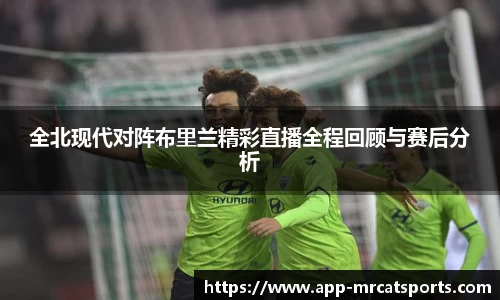MRCAT猫先生体育